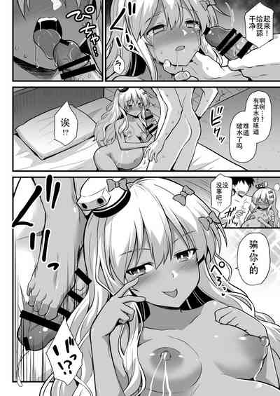 第17頁圖