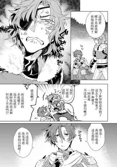 第105页图