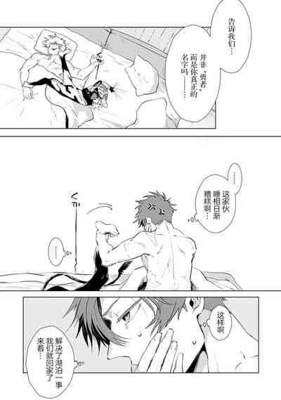 第109页图
