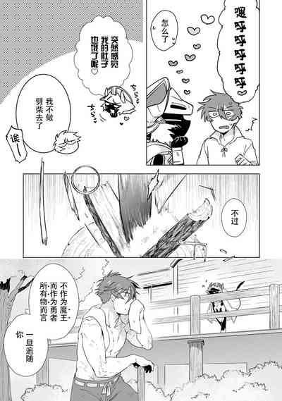 第125页图