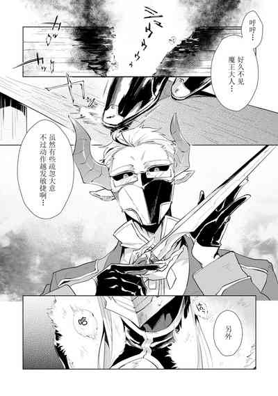 第129页图