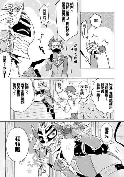 第153页图