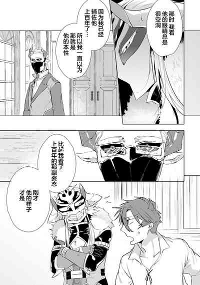 第157页图