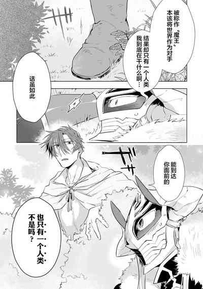 第161页图