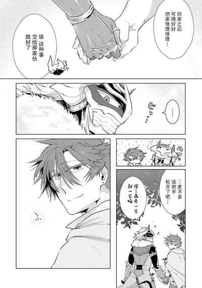 第169页图