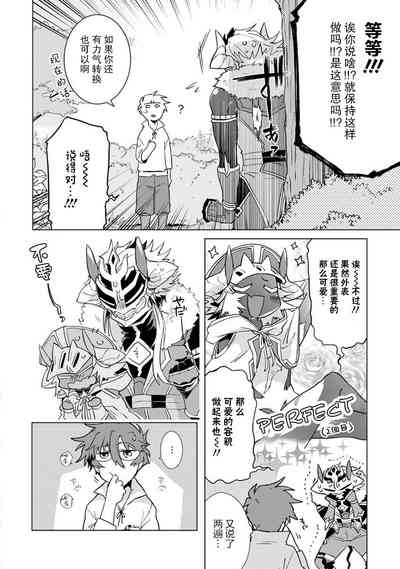 第177页图