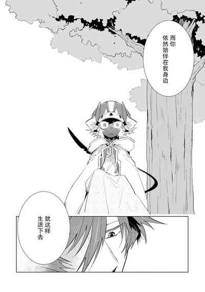第181页图