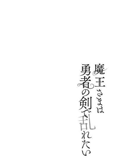 第205页图