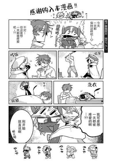 第213页图