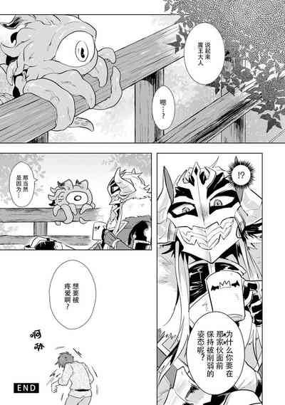 第33页图