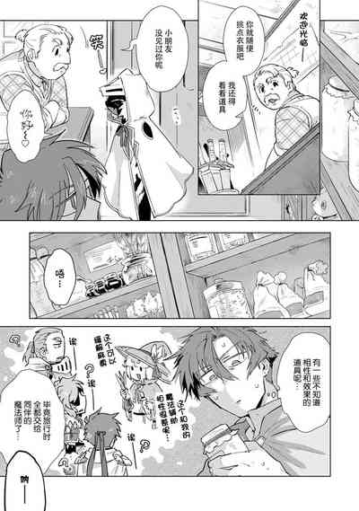第41页图