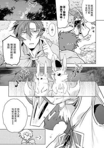 第49页图