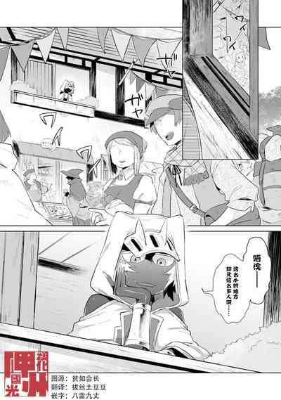 第69页图