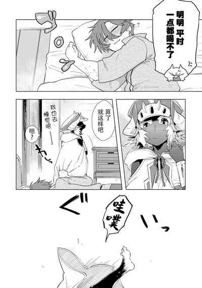 第85页图