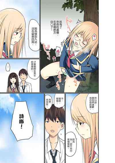 第249頁圖