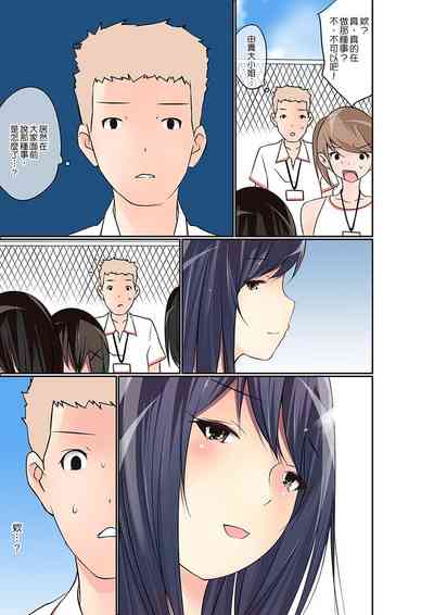 第289頁圖