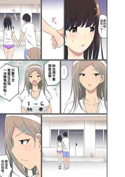 第645頁圖