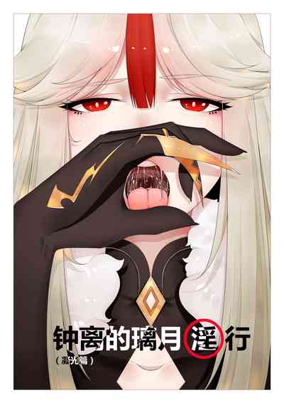 第1页图