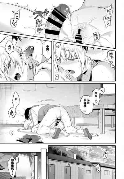 第21頁圖