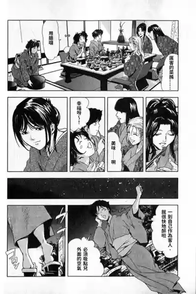 第117頁圖