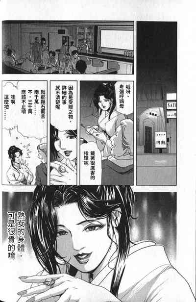 第33頁圖