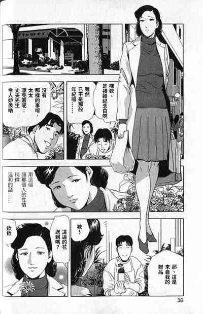 第37頁圖