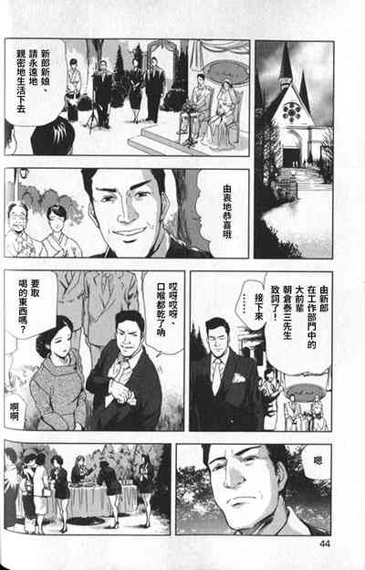 第45頁圖