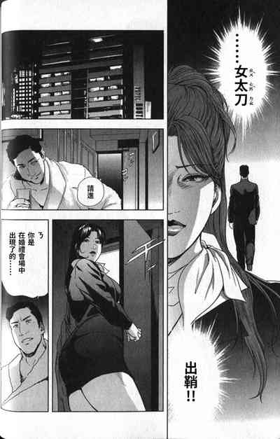 第49頁圖