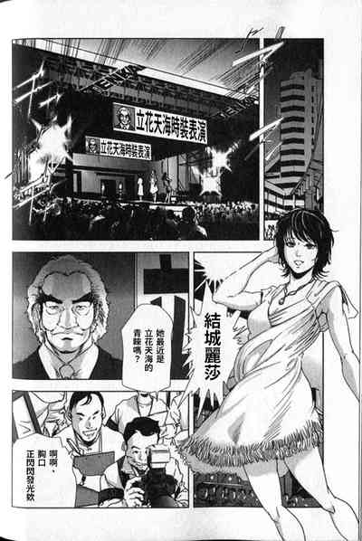 第85頁圖