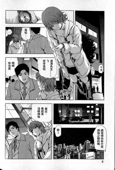 第9頁圖
