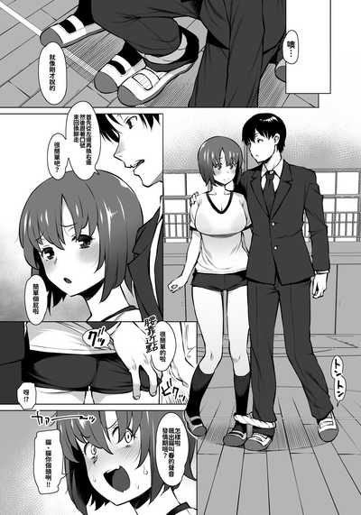 第5页图