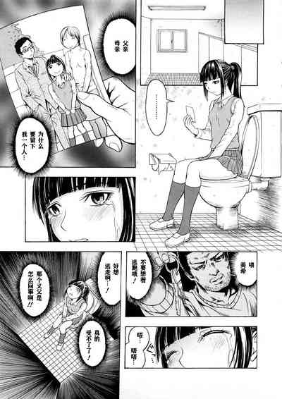 第113頁圖