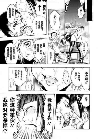 第125頁圖