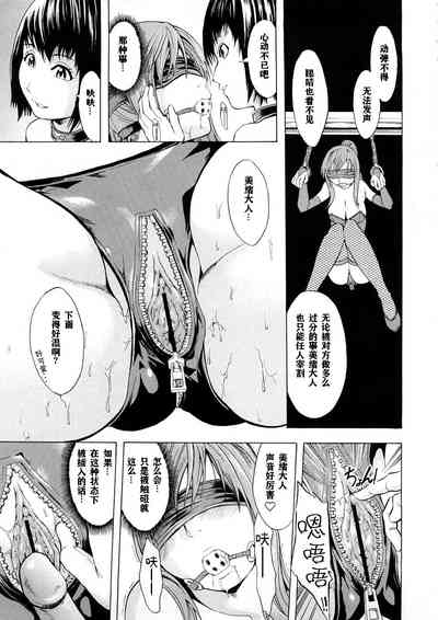 第161頁圖