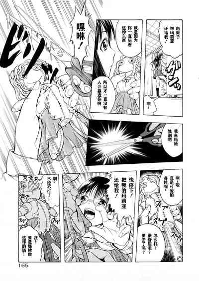 第169頁圖
