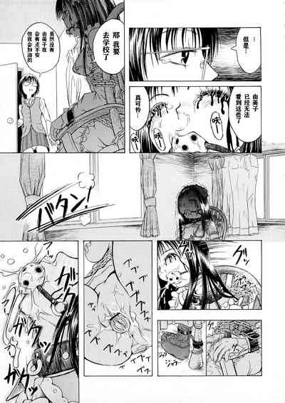 第185頁圖