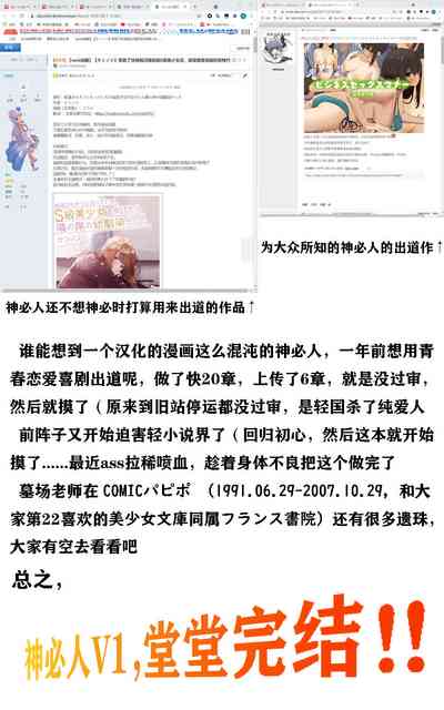 第189頁圖