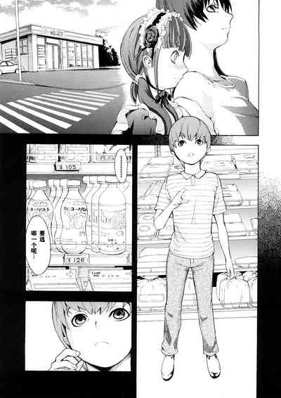 第29頁圖