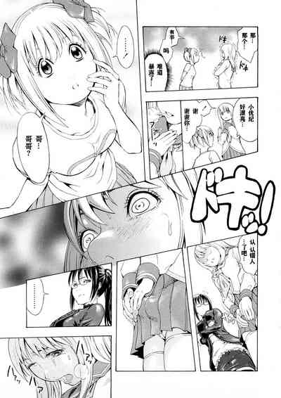 第73頁圖