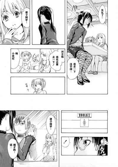 第77頁圖