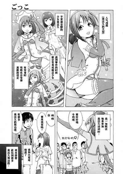 第93頁圖