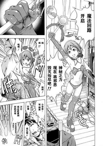 第97頁圖