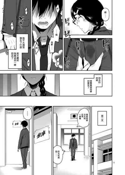 第13頁圖