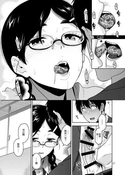 第29頁圖