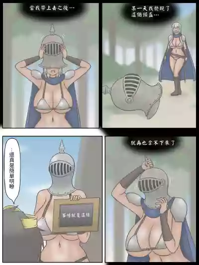 第9页图