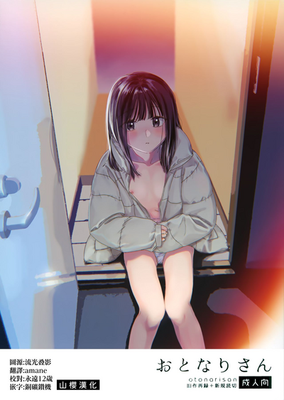 第1頁圖