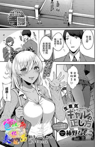 第1頁圖
