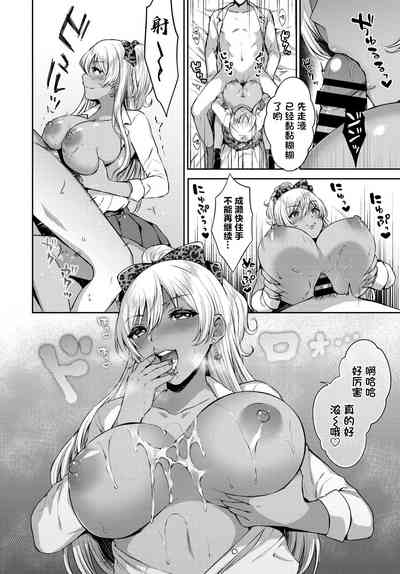 第9頁圖