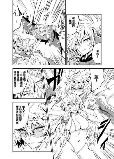 第17頁圖