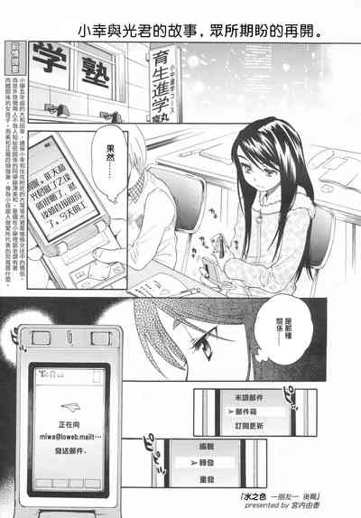 第17页图